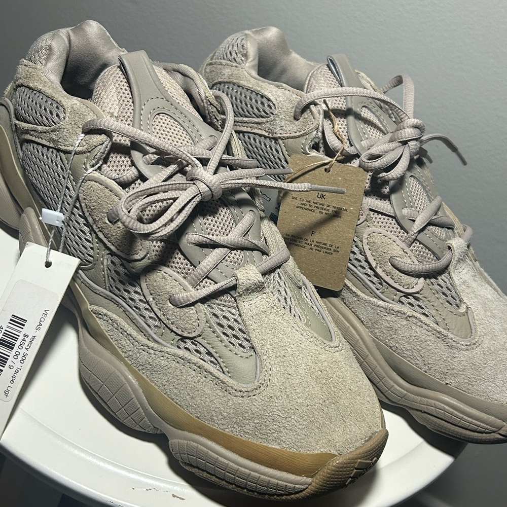 Adidas Beige Textured Sneakers